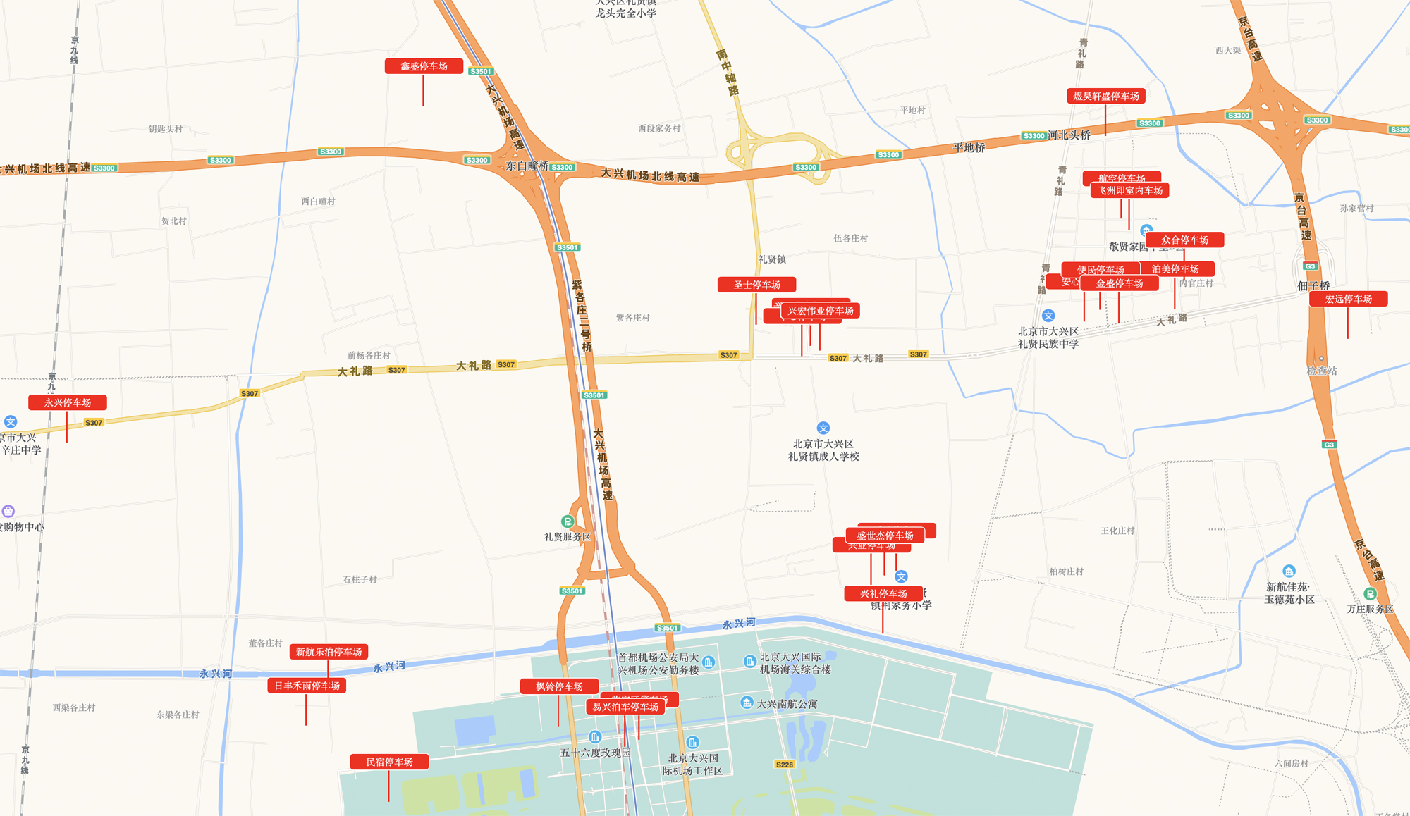 高峰期間對(duì)比多個(gè)停車場十分鐘內(nèi)到大興機(jī)場航站樓時(shí)間表